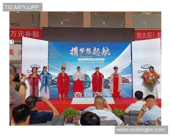 奇瑞足球明星队外援助力球队冲击新赛季荣耀与梦想