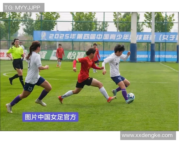 足球团队协作实力榜单发布北京足球队荣登第九位引关注