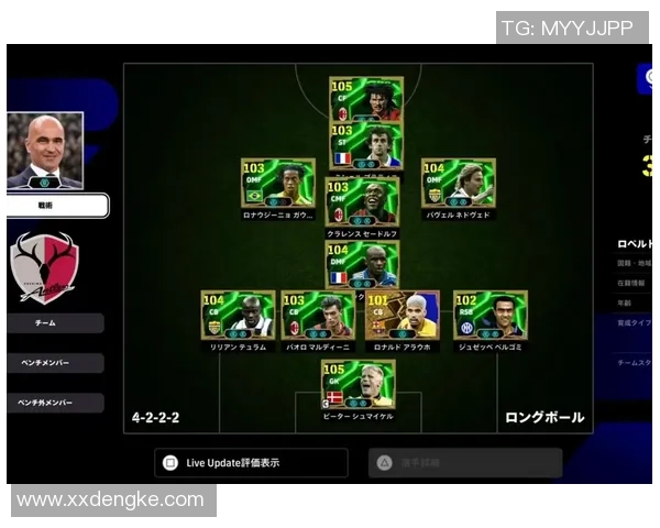 实况足球后腰位置解析与战术运用技巧分享