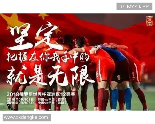 非法足球的暗黑世界揭示了运动背后的阴暗交易与风险