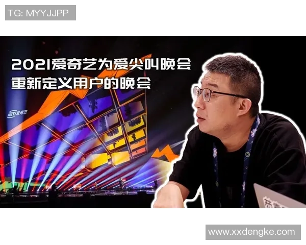 陈伟专访揭秘滑板行业成功秘诀与未来发展趋势